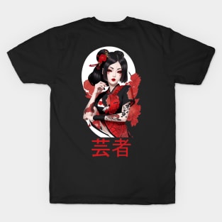 Geisha short hair T-Shirt